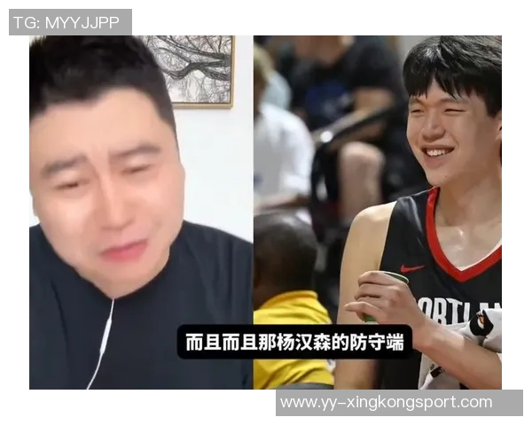 杨瀚森在G联盟3战场均表现出色助力球队的关键数据分析与总结